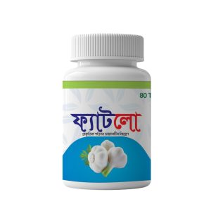 ১ পিস্ ফ্যাটলো
